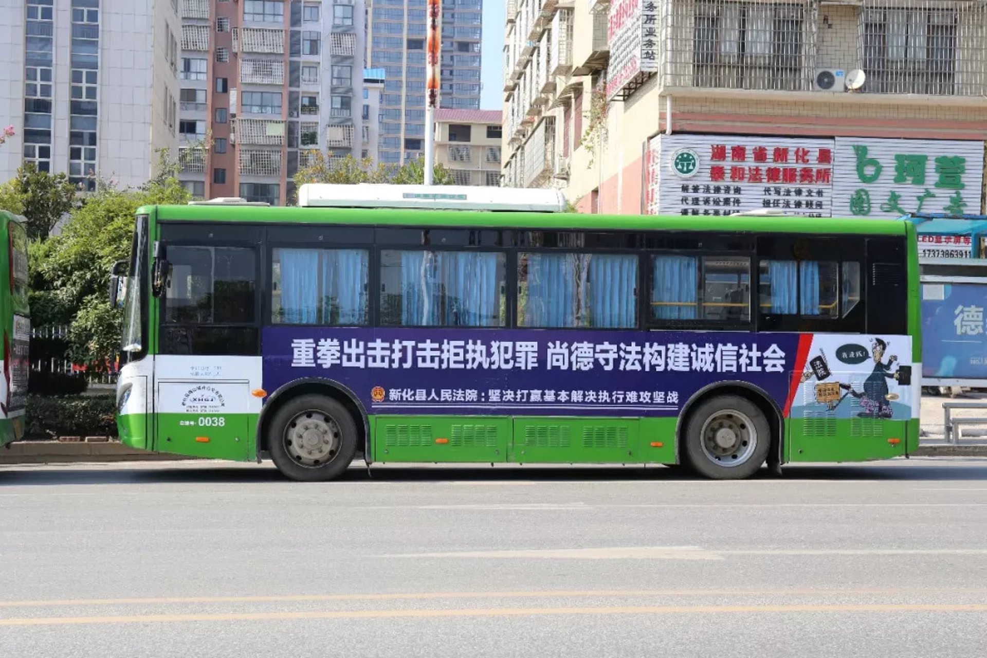 企业信息化选购指南